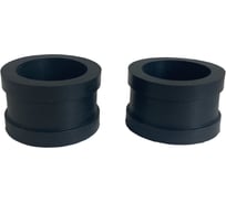 Уплотнитель резиновый для CQP-1, CQP-2, CQP-3 AktiBlast 12303