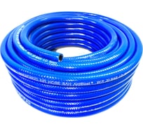 Рукав воздушный для дыхания BAH, 9x14мм, 20 бар, бухта 40 м AktiBlast AB-BAH-9-40м