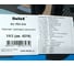 Прокладки двигателя DolleX, УАЗ, PDV-416 2