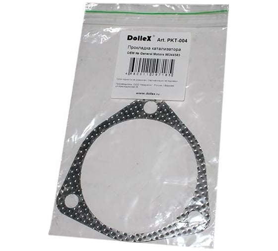 Прокладка катализатора DolleX, CHEVROLET Aveo, Spark, DAEWOO Matiz, перфометалл, PKT-004