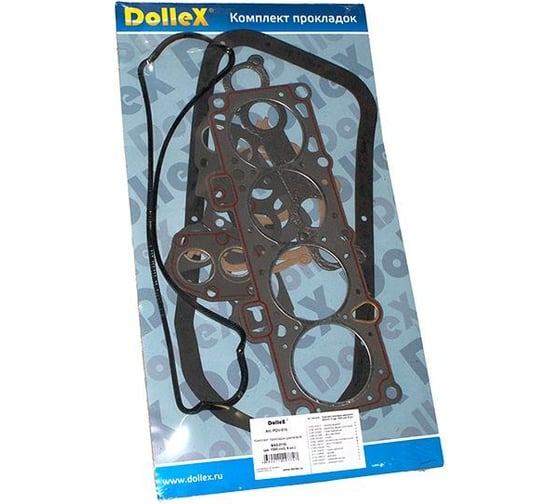 Прокладки двигателя DolleX, ВАЗ-2110 дв. 8 кл. к-т 14 шт.+ ГБЦ, PDV-010 1