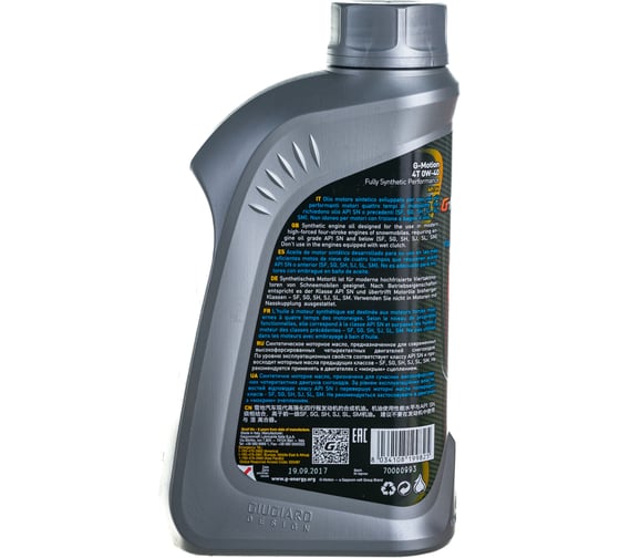 Масло G-Motion 4T 0W-40 IT 1л G-Energy 253142312