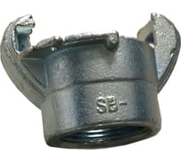 Сцепление байонетное, сталь, внутренняя резьба 1 1/2" (38 мм) AktiBlast CFT-2-S SK38T