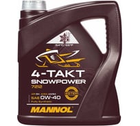 Масло моторное синтетическое четырехтактное SNOWPOWER 0W-40 4 л для снегоходов MANNOL 72124
