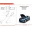 Газовые упоры капота АвтоУпор для Kia Ceed III 2018-н.в., 2 шт., UKICEE021 6