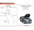 Газовые упоры капота АвтоУпор для Ravon Nexia R3 2016-н.в., 2 шт., URAR3011 6