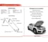 Газовые упоры капота АвтоУпор для Mercedes-Benz A-klasse W176 2012-2018/GLA-klasse X156 2013-2020, 2 шт UMBAKL/GLA012 5