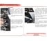 Газовые упоры капота АвтоУпор для Mercedes-Benz A-klasse W176 2012-2018/GLA-klasse X156 2013-2020, 2 шт UMBAKL/GLA012 7