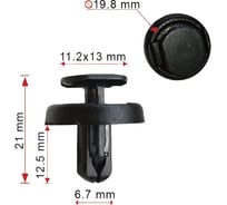 Крепеж Avers 10 шт. 9046707220-10