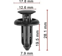Крепеж Avers 50 шт. 90505SX0003-50