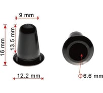 Крепеж Avers 50 шт. LR002229-50
