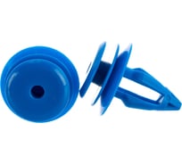 Крепеж Avers 50 шт. LR027255-50