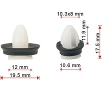 Кронштейн Avers 50 шт. 71728806-50