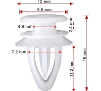 Крепеж Avers 10 шт. 90560163-10