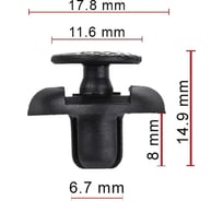 Кронштейн подкрылка Avers 10 шт. 5387960010-10