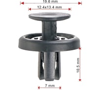 Пистон Avers 50 шт. 9046707215-50