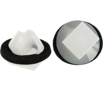 Крепеж Avers 50 шт. LR032984-50