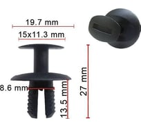 Крепеж Avers 10 шт. A0009913940-10