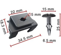 Скоба Avers 50 шт. 5387928010-50