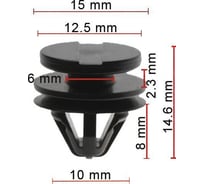 Крепеж Avers 50 шт. DYC500030-50
