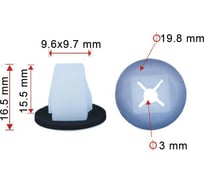 Крепеж Avers 10 шт. GJ6A58975-10