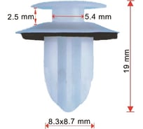 Пистон Avers 10 шт. 7586730130-10