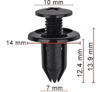 Крепеж Avers 10 шт. 90657SA60030-10