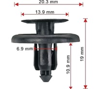 Клипса крепления переднего подкрылка Avers 10 шт. 9046707166-10