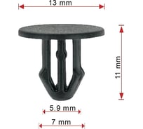 Крепеж Avers 50 шт. 91501SL4003-50