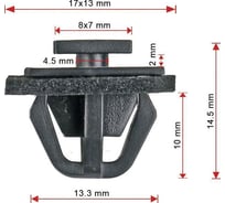 Фиксатор молдинга Avers 50 шт. 87756-38000-50