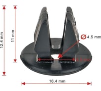 Пистон локера Avers 10 шт. 86848-22000-10