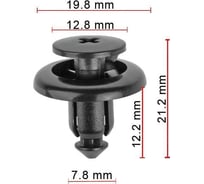 Крепеж Avers 10 шт. BC1D56145-10