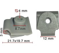Крепеж Avers 10 шт. C27450133-10