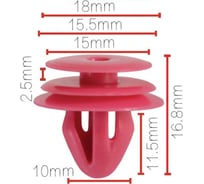 Клипса крепежная для а/м Hyundai, KIA обшивки двери 8231527000 10 шт в 1 уп Nord-Yada 909459