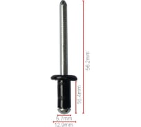 Заклепка для а/м Toyota 90269-06017 10 шт в 1 уп Nord-Yada 909395