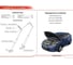 Газовые упоры капота АвтоУпор для Ford Focus II 2005-2011, 2 шт., UFDFOC013 7