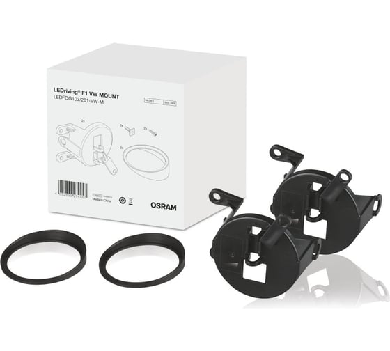 Набор для установки фар LEDFOG103/201 на а/м Volkswagen OSRAM VW MOUNT 1