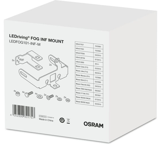 Набор для установки фар LEDFOG101 на а/м Infiniti OSRAM INF MOUNT