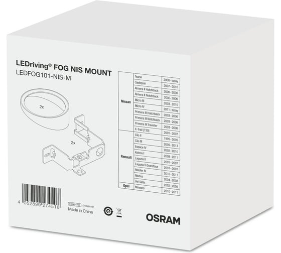Набор для установки фар LEDFOG101 на а/м Nissan OSRAM NIS MOUNT