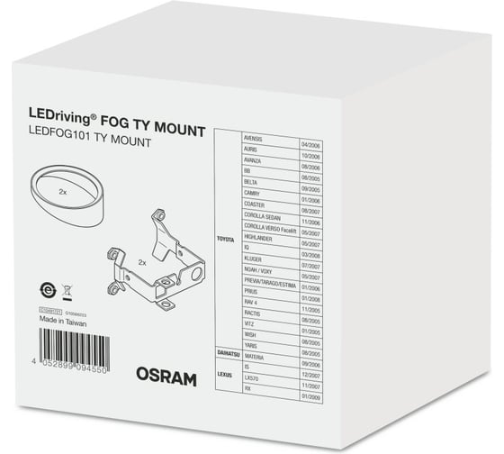 Набор для установки фар LEDFOG101 на а/м Lexus OSRAM TY MOUNT