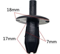 Клипса крепежная для а/м VAG уплотнителя a0009903492, 07149807127, 10 шт Nord-Yada 909448