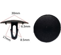 Клипса крепежная для а/м Toyota шумоизоляции капота 9046709050,9046709118, 10 шт Nord-Yada 909456