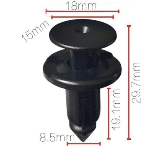 Клипса крепежная для а/м Toyota бампера 75867-30120, 10 шт Nord-Yada 909457