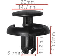 Клипса крепежная для а/м Toyota, Mitsubishi, Suzuki бампера 9s9ak07332, mr220501, 10 шт Nord-Yada 909463