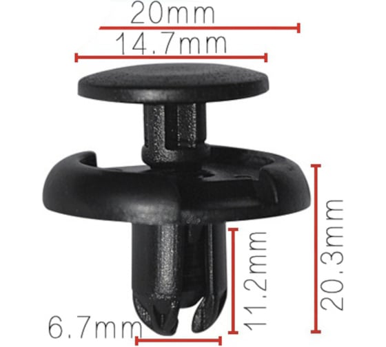 Клипса крепежная для а/м Toyota, Mitsubishi, Suzuki бампера 9s9ak07332, mr220501, 10 шт Nord-Yada 909463 1