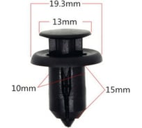 Клипса крепежная для а/м Mazda бампера, решетки gd7a50ea1, 10 шт Nord-Yada 909447