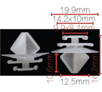 Клипса крепежная для а/м Renault, Citroen, Peugeot молдинга 71719954, 856540, 7701049270, 10 шт Nord-Yada 909466