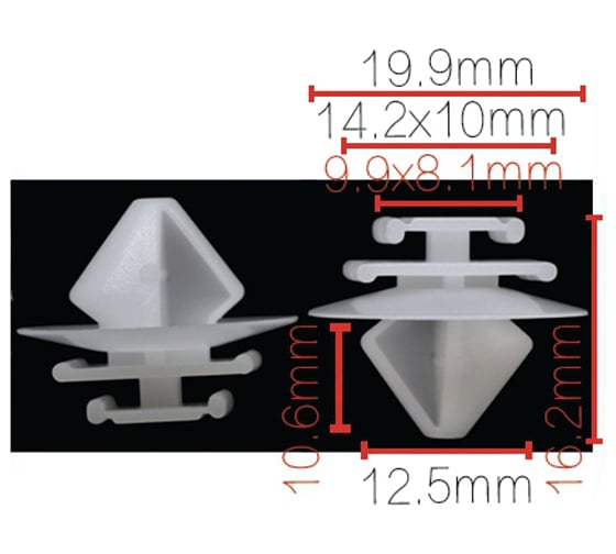 Клипса крепежная для а/м Renault, Citroen, Peugeot молдинга 71719954, 856540, 7701049270, 10 шт Nord-Yada 909466