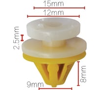Клипса крепежная для а/м Renault, GM обшивки двери 93176656, 4414720, 10 шт Nord-Yada 909483