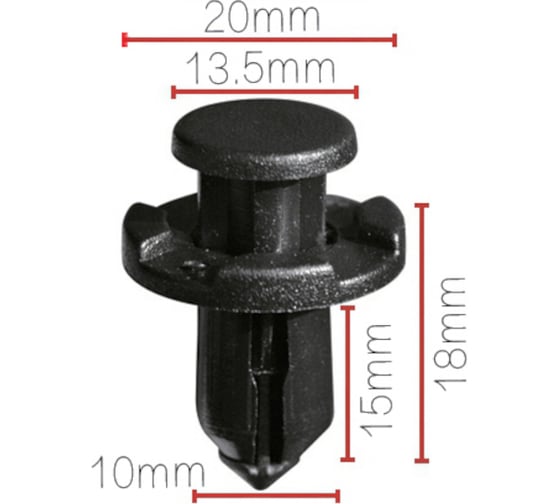 Клипса крепежная для а/м Subaru бампера, крыла 909140007, 10 шт Nord-Yada 909474 1